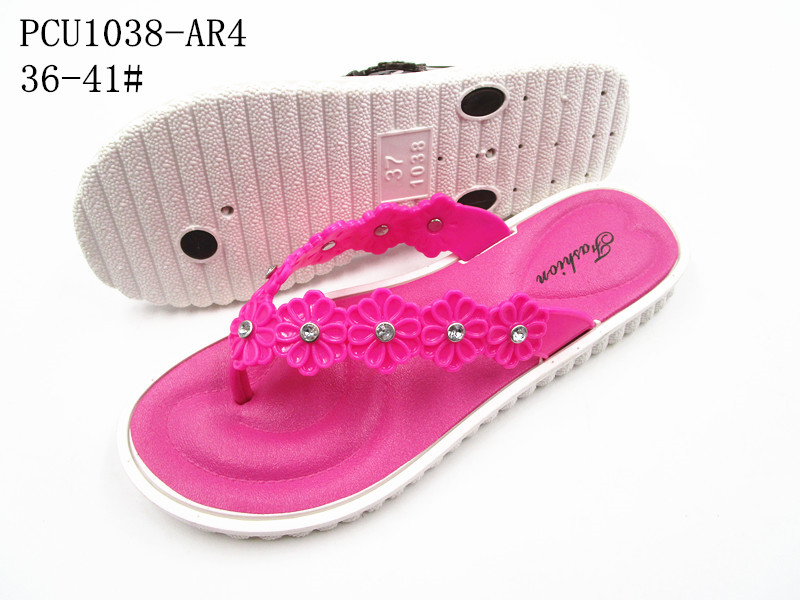 PCU1038-AR4