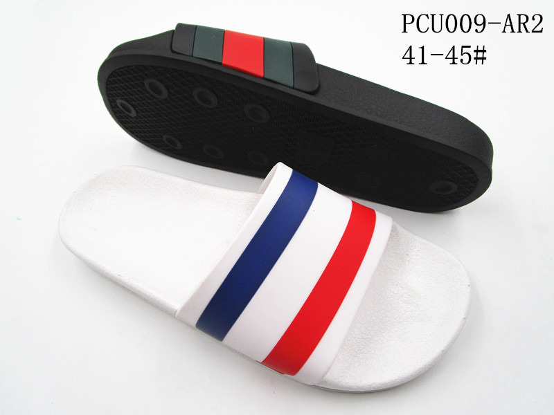 PCU009-AR2