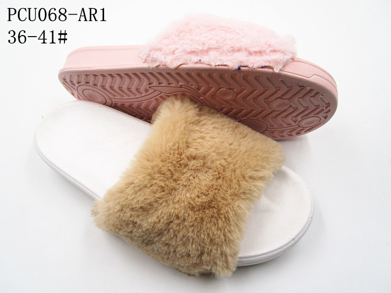 PCU068-AR1