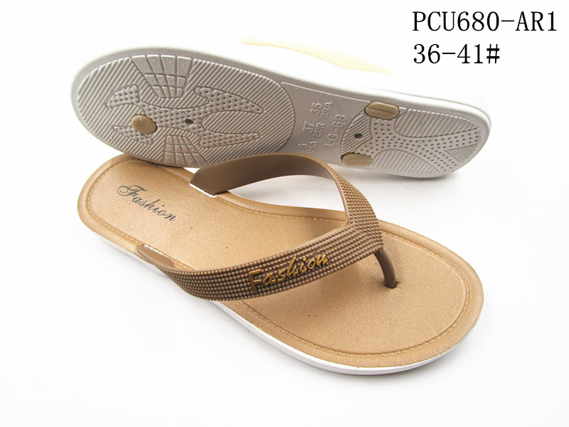 PCU680-AR1