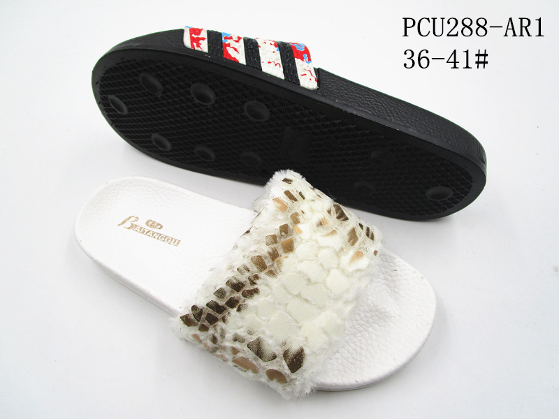 PCU288-AR1