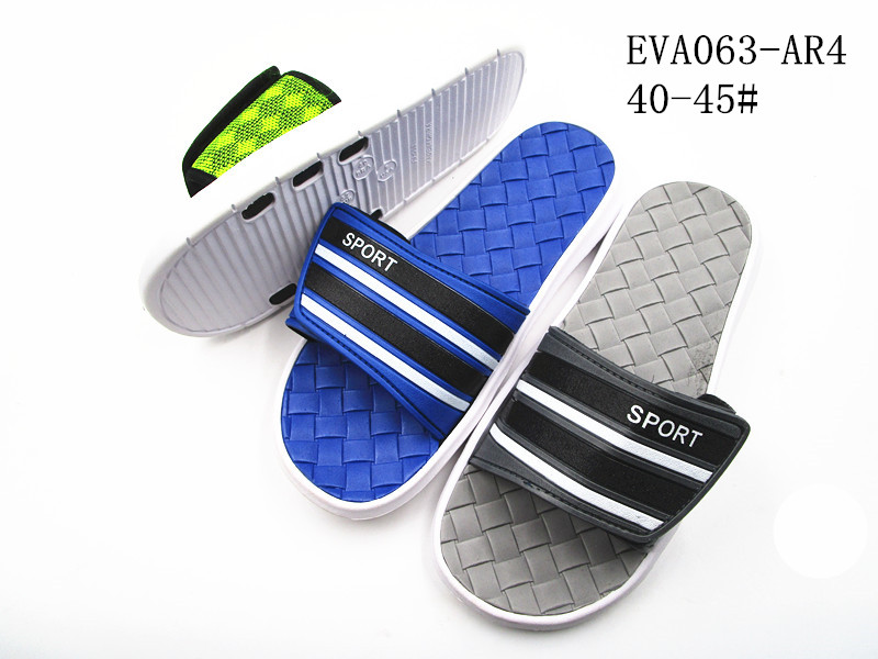 EVA063-AR4