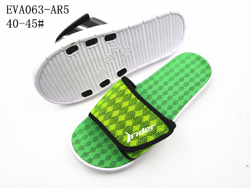 EVA063-AR5