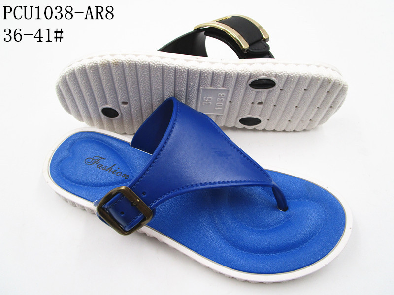 PCU1038-AR8