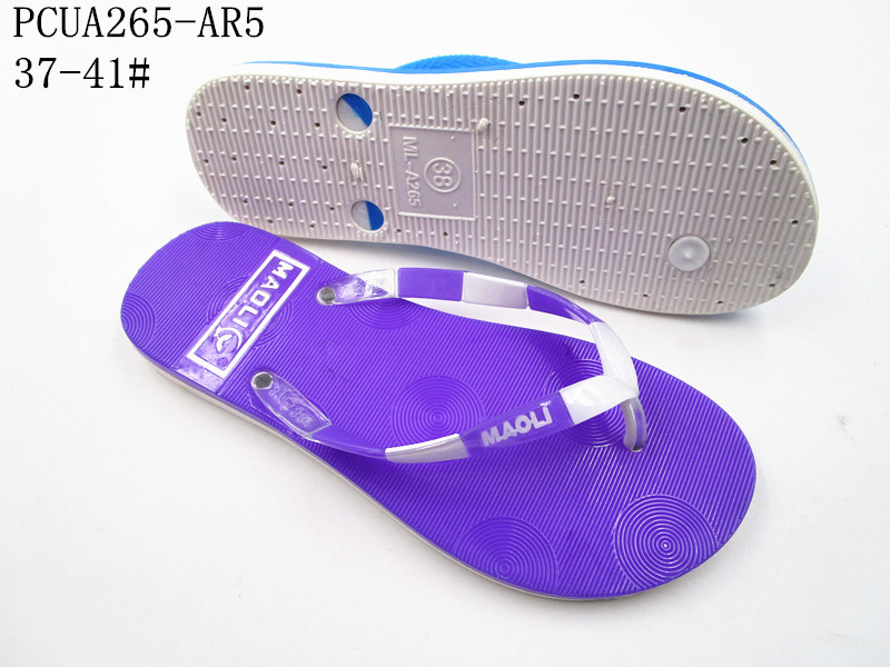 PCUA265-AR5
