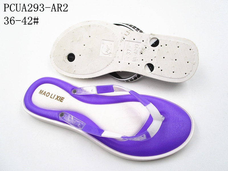 PCUA293-AR2