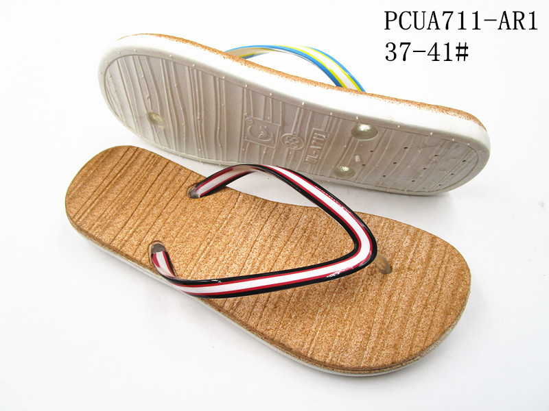 PCUA711-AR1