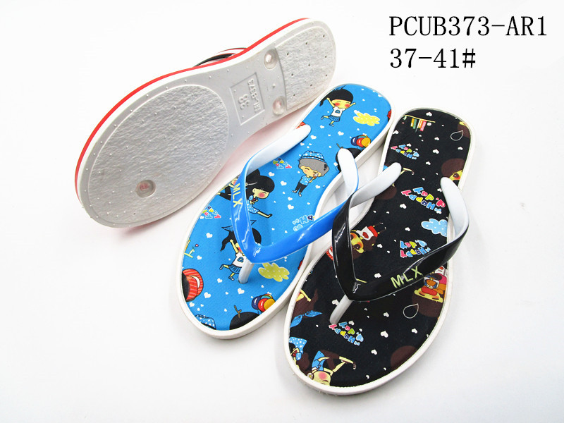 PCUB373-AR1