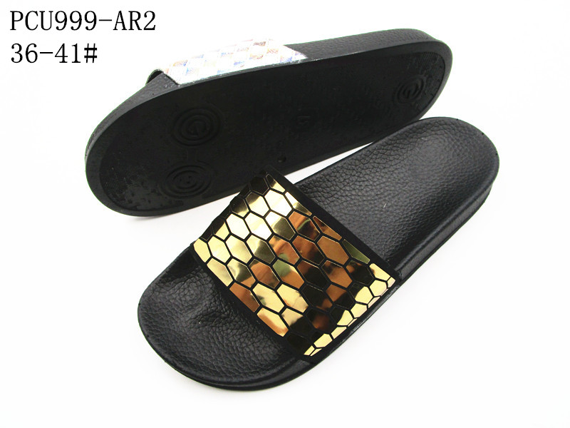 PCU999-AR2