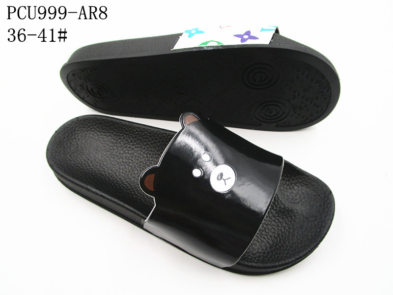 PCU999-AR8
