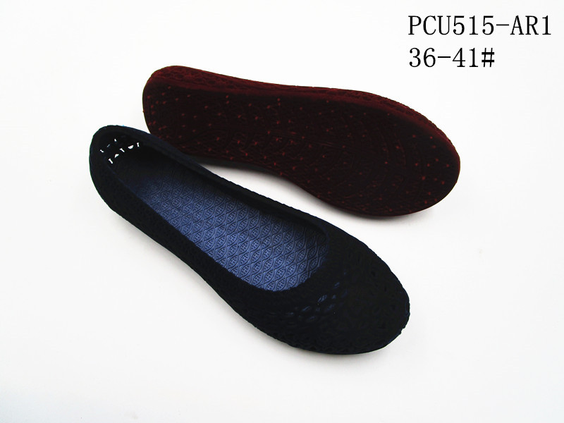 PCU515-AR1