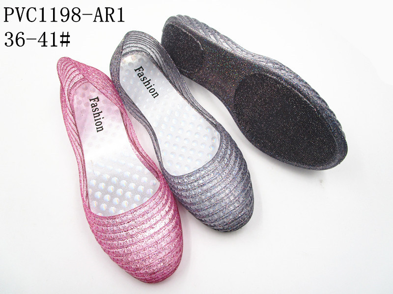 PVC1198-AR1