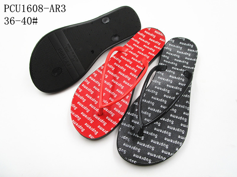 PCU1608-AR3