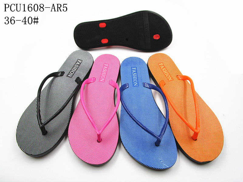 PCU1608-AR5