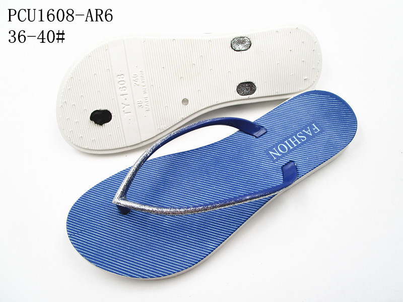 PCU1608-AR6