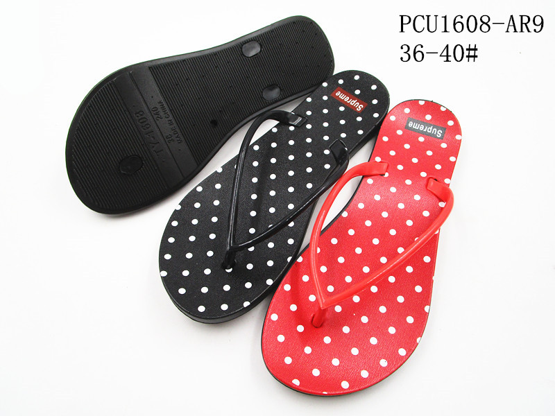 PCU1608-AR9