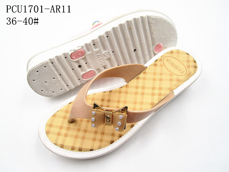 PCU1701-AR11