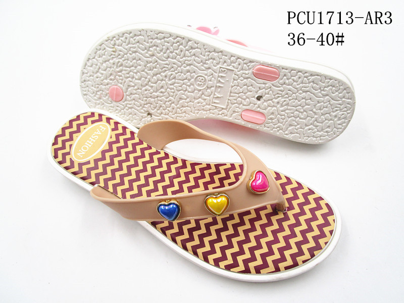 PCU1713-AR3