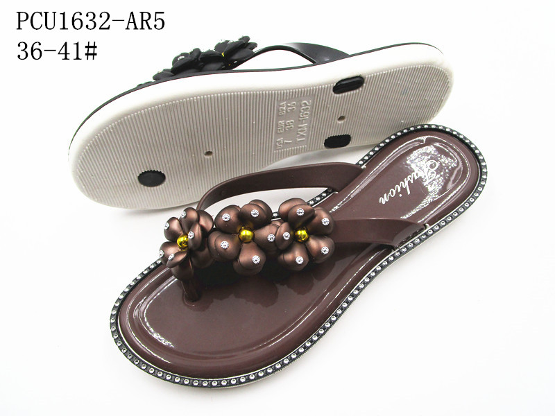 PCU1632-AR5