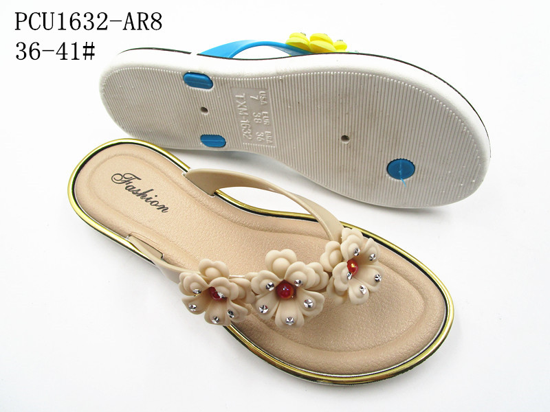 PCU1632-AR8