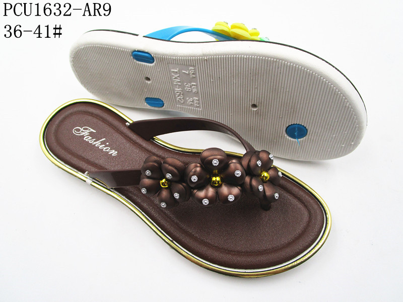 PCU1632-AR9