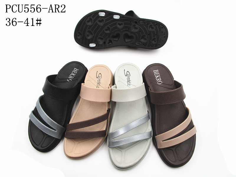 PCU556-AR2