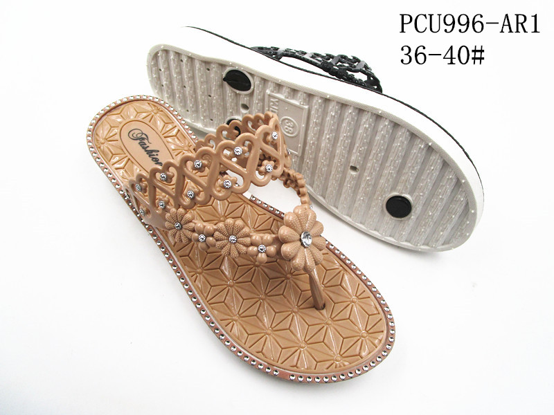 PCU996-AR1