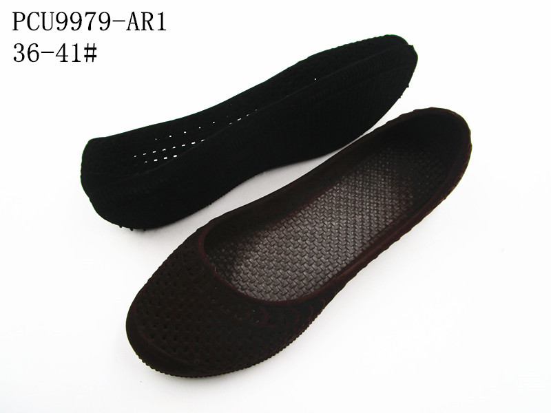 PCU9979-AR1