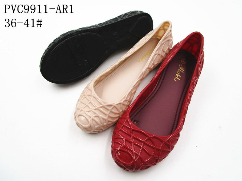 PVC9911-AR1