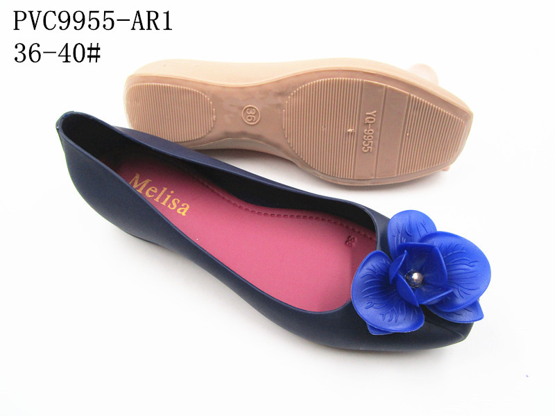 PVC9955-AR1