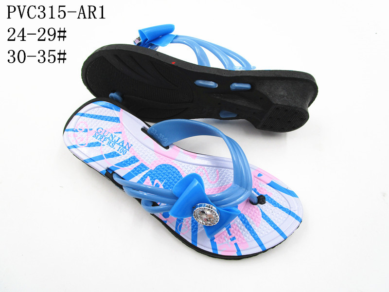 PVC315-AR1