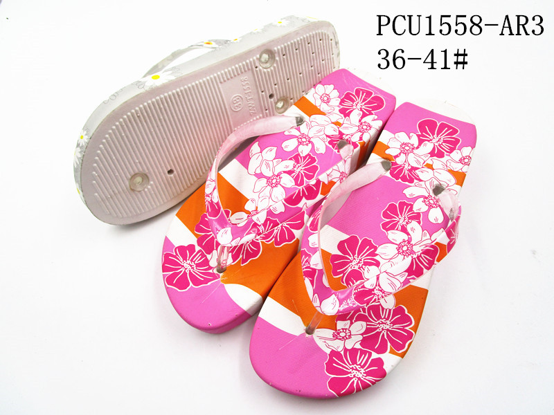 PCU1558-AR3