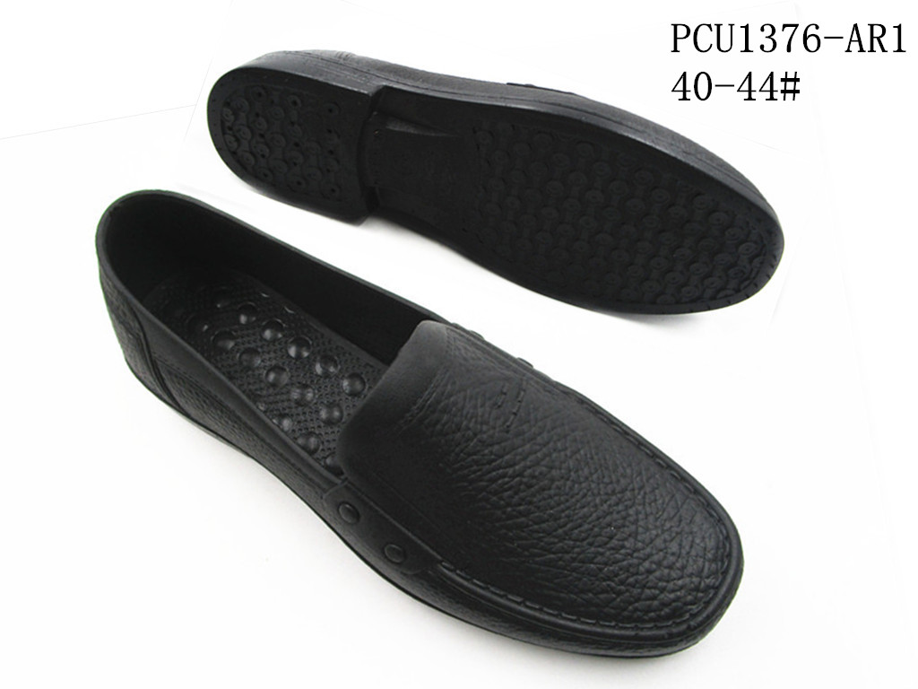 PCU1376-AR1