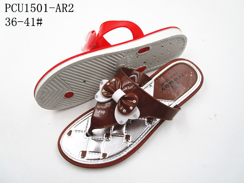 PCU1501-AR2