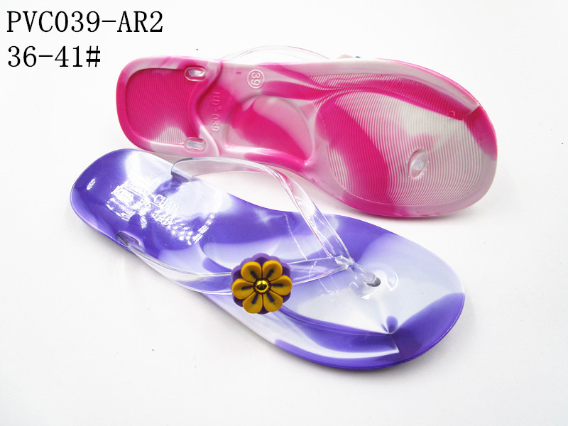 PVC039-AR2