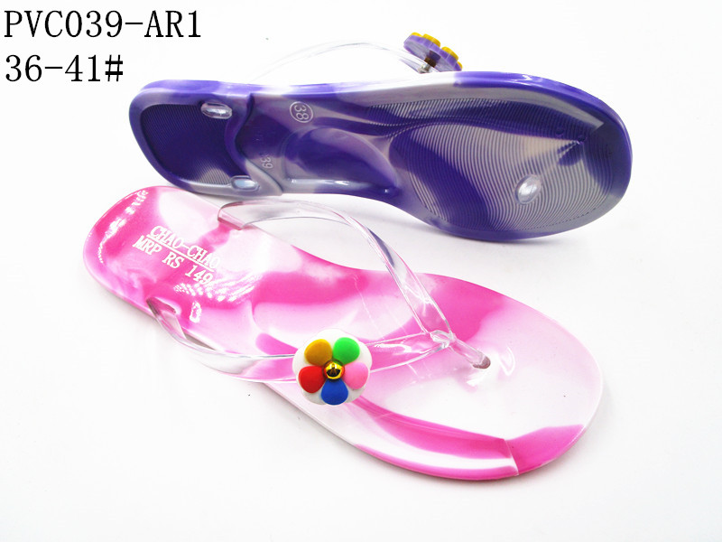 PVC039-AR1