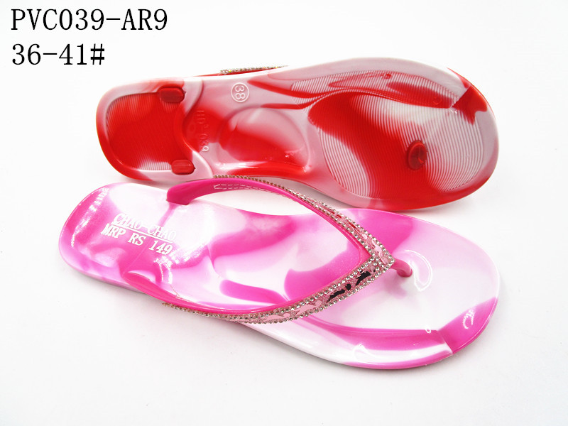 PVC039-AR9
