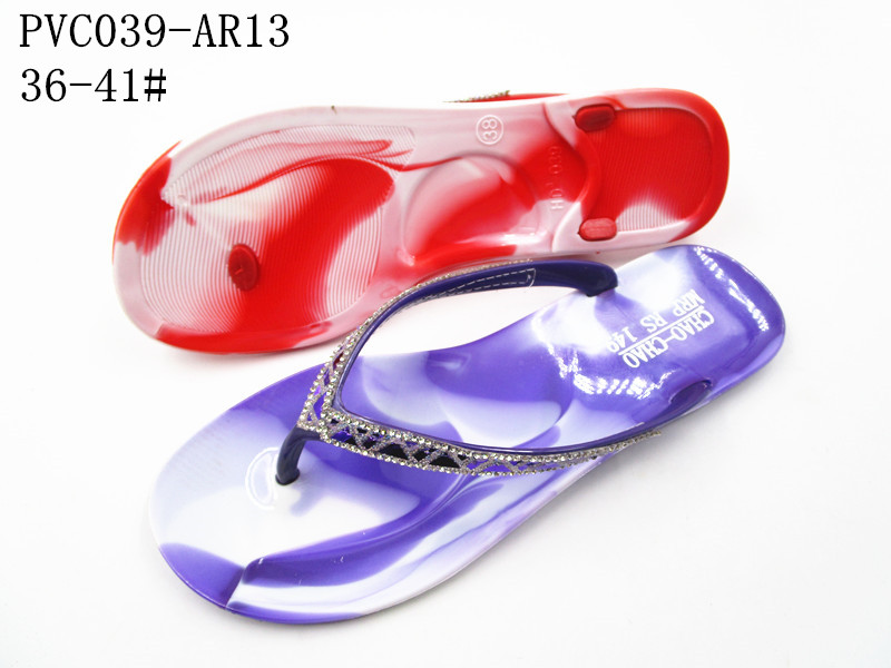 PVC039-AR13