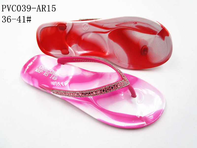 PVC039-AR15