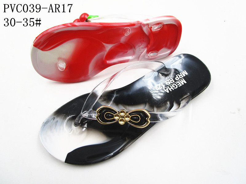 PVC039-AR17