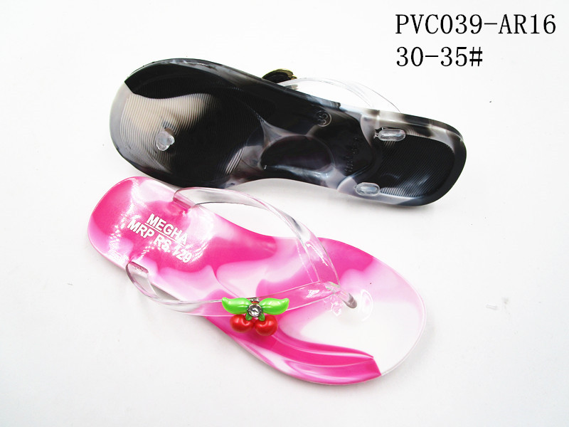 PVC039-AR16