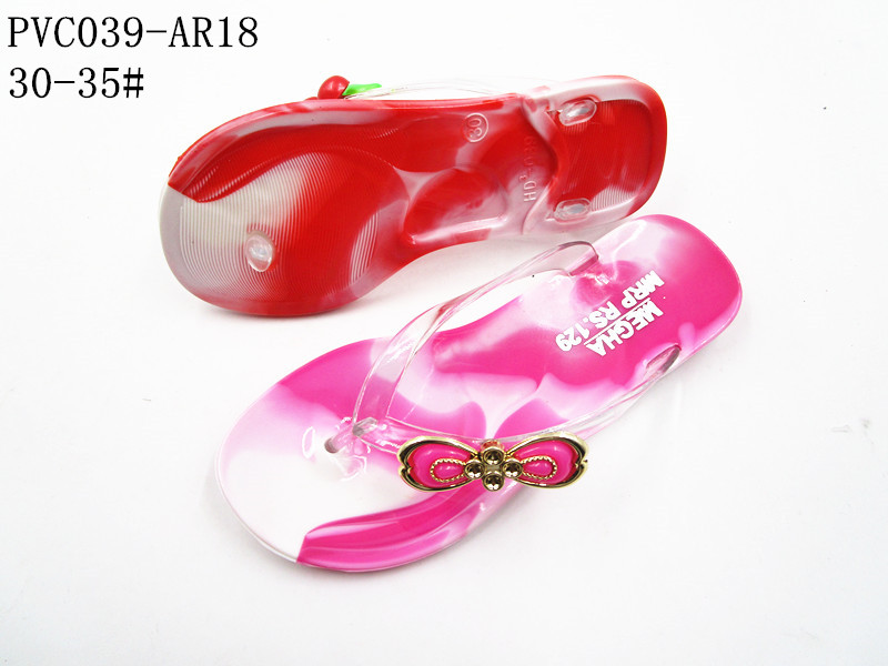 PVC039-AR18