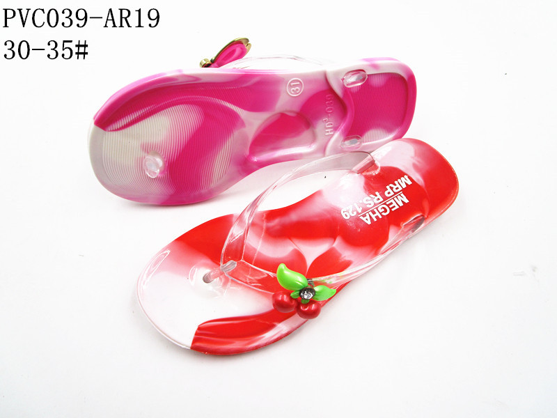 PVC039-AR19