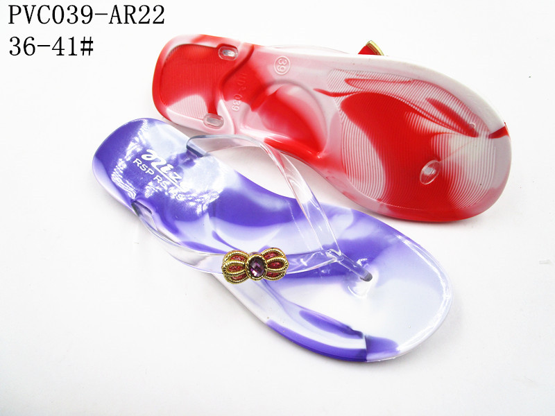 PVC039-AR22