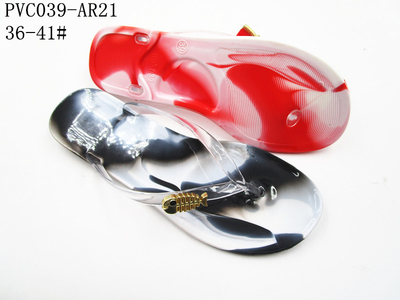 PVC039-AR21