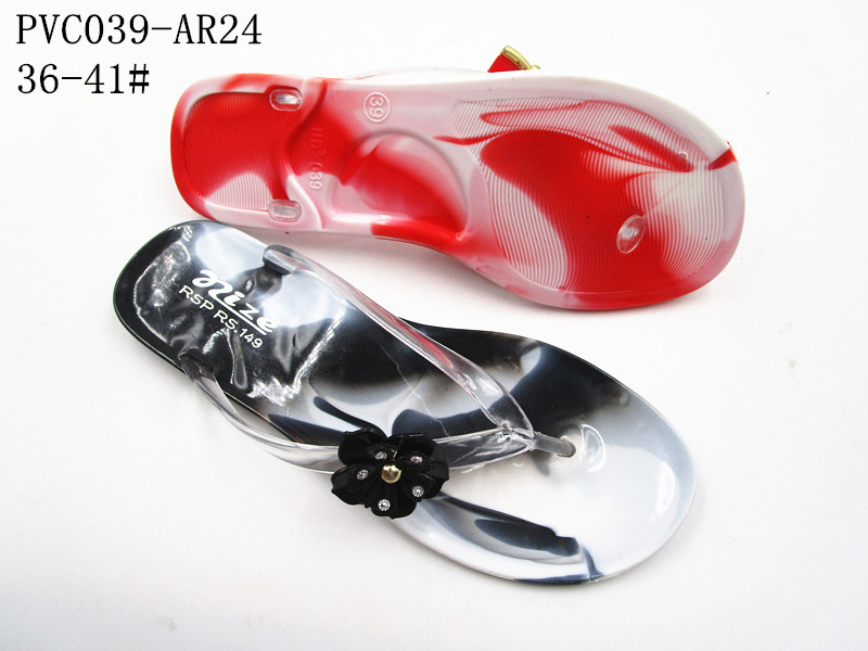 PVC039-AR24