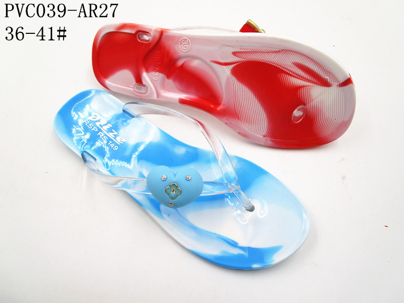 PVC039-AR27