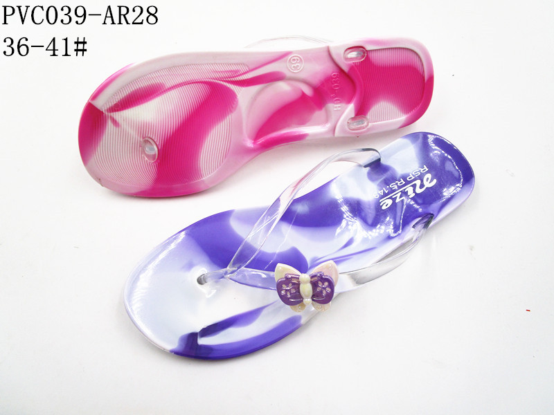 PVC039-AR28