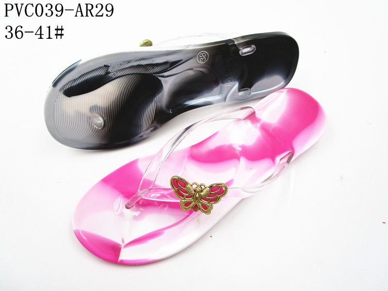 PVC039-AR29