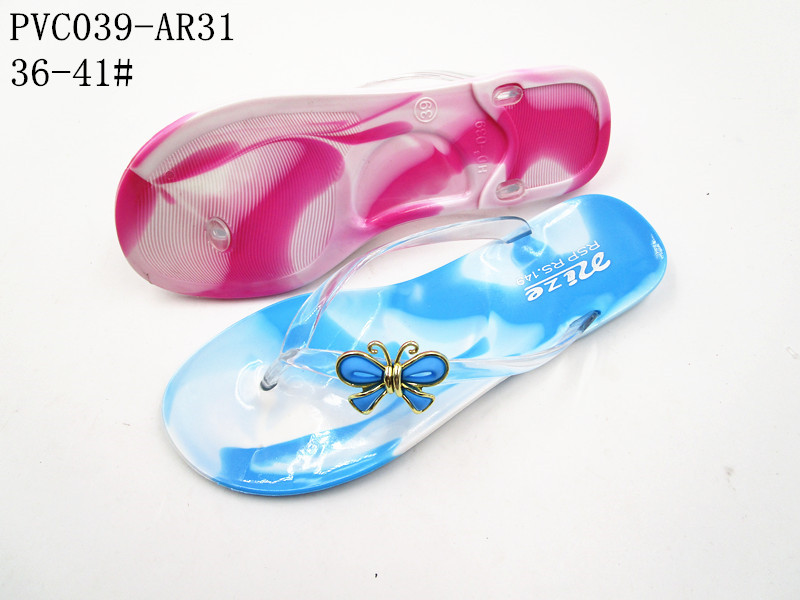 PVC039-AR31